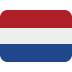 Nederlands